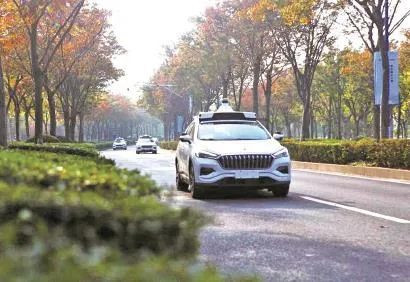 嘉定：始终高举“汽车牌”，实施汽车“新四化”跨越行动