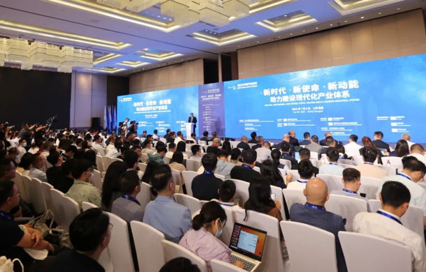助力现代化产业体系建设！2023中国汽车论坛在嘉定举行