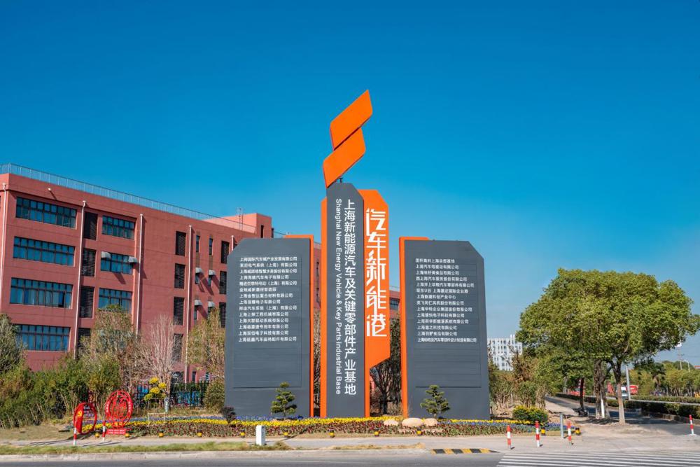 微信图片_20231122143405