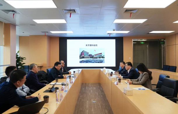国科础石（重庆）软件有限公司总裁薛云志一行到访汽车城座谈交流