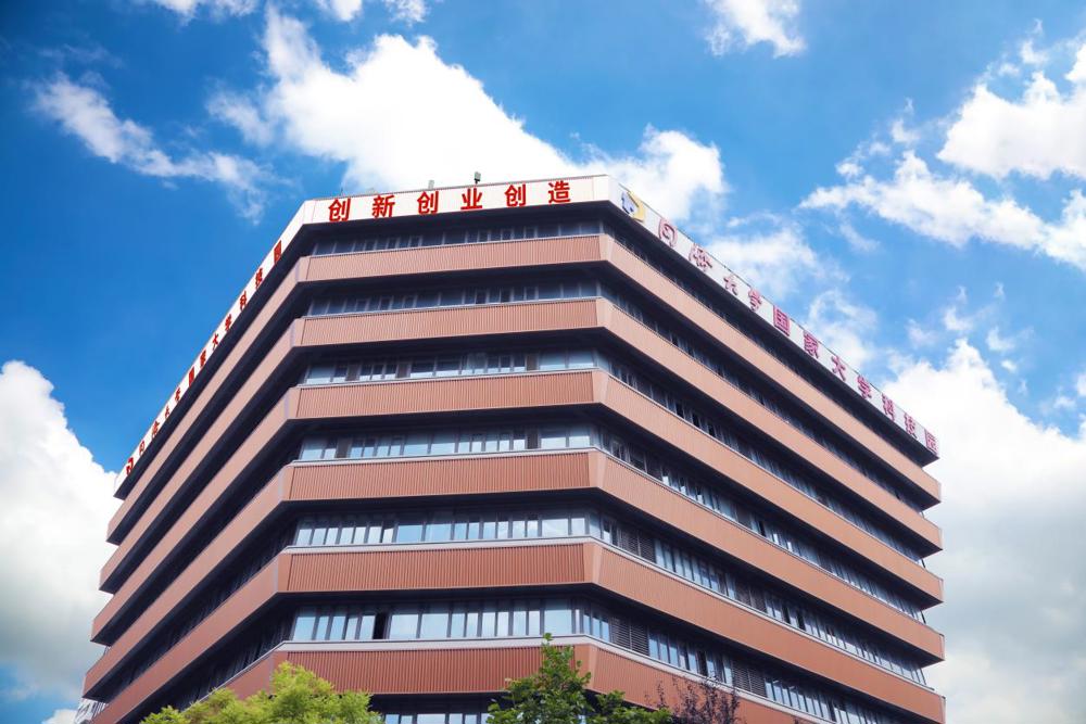 微信图片_20231122140519