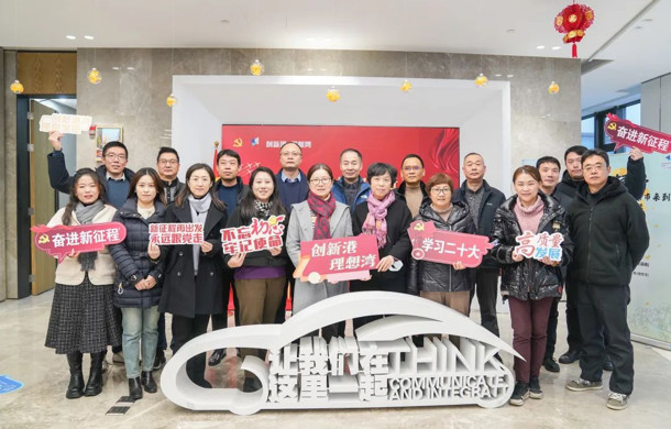 区委主题教育办联络组一行到访汽车城参观调研