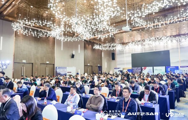 第五届软件定义汽车论坛暨AUTOSAR中国日在汽车城成功举办
