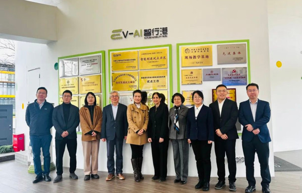 全球环境基金（GEF）国际专家及项目组来访汽车城参观调研