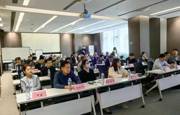 看智慧出行科技和资本如何强强联手！设计谷系列沙龙拉开序幕