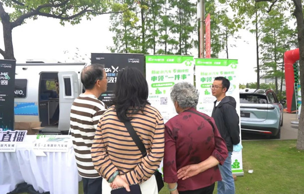 新营销助力新汽车，上海国际汽车城E直播“高校行”上海大学站完美收官