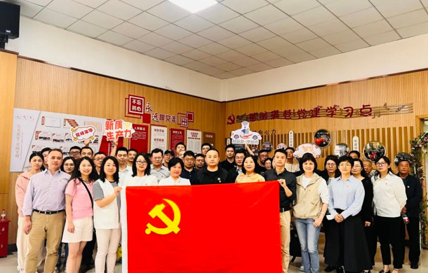 汽车城集团与共建单位开展主题党日活动