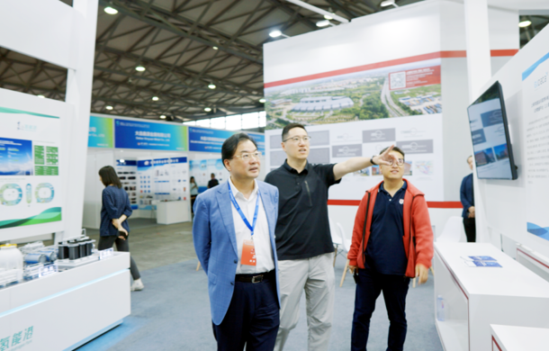 上海国际汽车城展台亮相第二届碳中和博览会，集团领导带队参观交流
