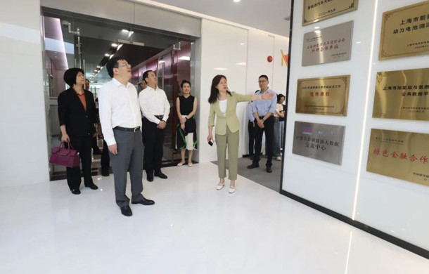 中国人寿保险（集团）公司领导一行到访汽车城调研交流