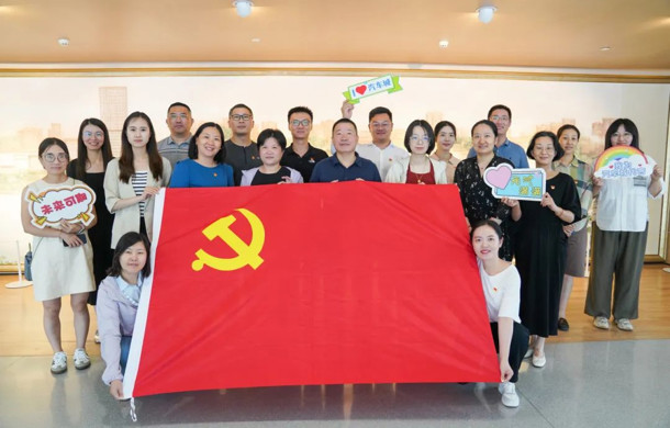 汽车城集团党委2024年第二季度基层支部书记例会顺利召开