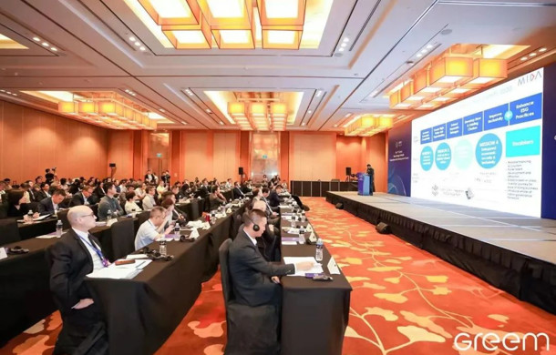 把握汽车全球化机遇，上海国际汽车城参加全球新能源汽车合作发展论坛（GNEV2024）