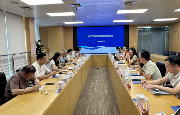 上海市数据局要素发展处处长刘迎风一行来访汽车城参观调研
