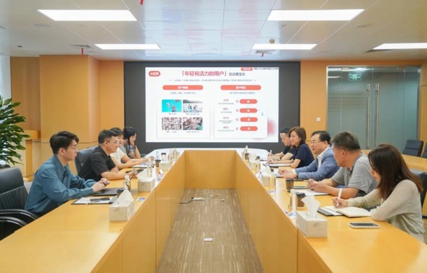 小红书交通出行行业总经理万超一行到访汽车城参观交流