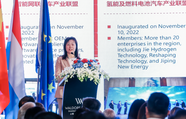 上海国际汽车城应邀参加卢森堡-中国（上海）商务论坛