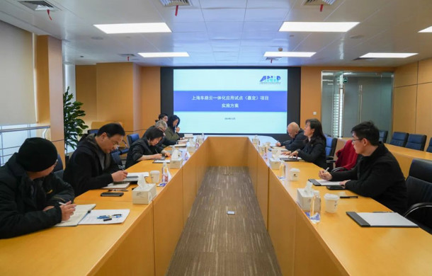 嘉定区委常委、常务副区长陆祖芳深入调研上海国际汽车城