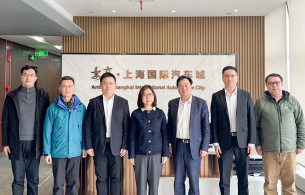深化数字化转型合作 上海电信一行到访汽车城调研交流