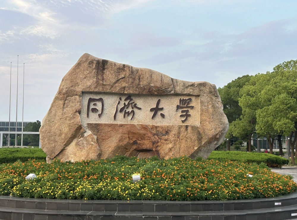 WX20250418-160845@2x