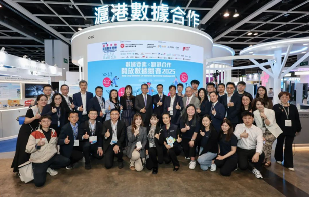 汽车城集团赴香港开展沪港数字生态合作交流