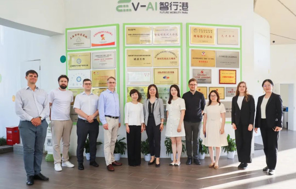 市贸促会与波兰汽车行业代表团一行赴上海国际汽车城参观调研