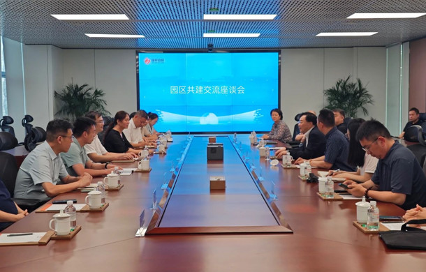 福建三明宁化县代表团赴汽车新能港考察调研