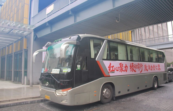 红心聚力 、绿动前行！2025长三角红色巡展在汽车城发车