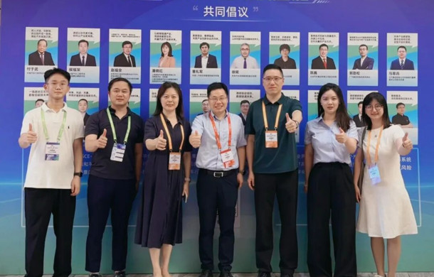 汽车城集团应邀参加2025世界新能源汽车大会，共话汽车产业变革新未来！