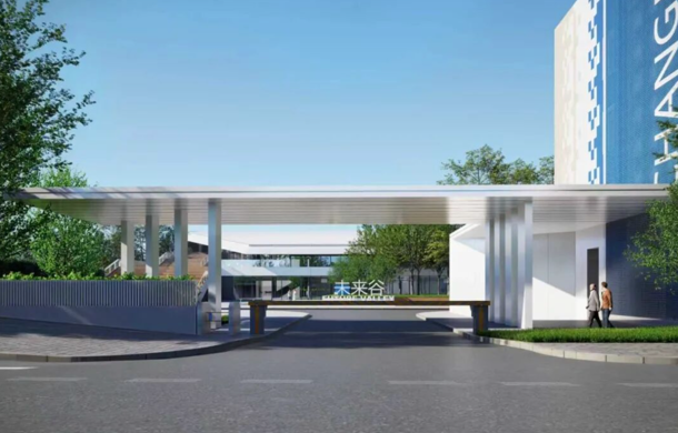 护航低空经济产业在嘉定“启航”！汽车城集团着力构建陆空立体交通创新生态