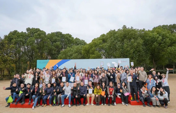 骏马奔腾迎新程 引擎轰鸣创辉煌——汽车城集团工会2026年迎新定向挑战赛圆满落幕